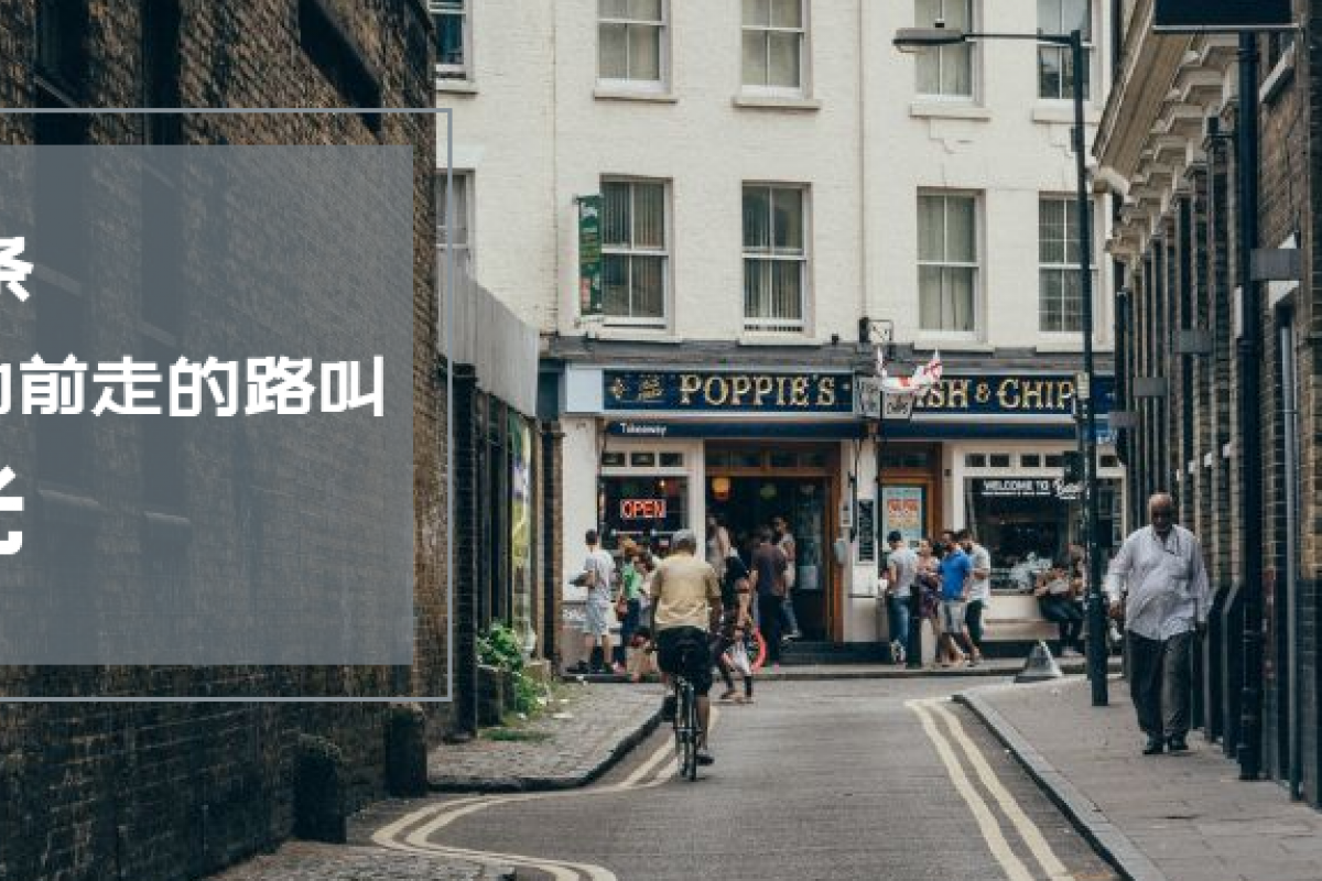 我是個純潔的人，只想跟遠方發(fā)生關系。
