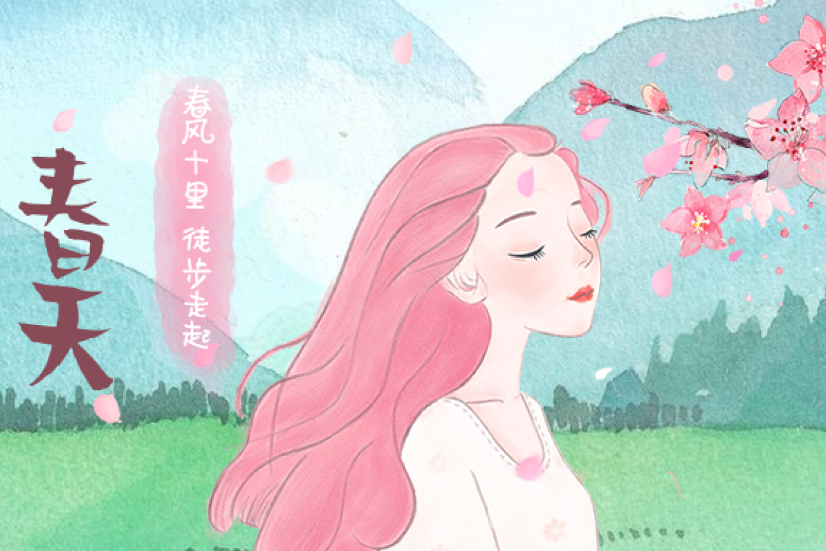約會(huì)春天 | 2019百度城市徒步行活動(dòng)精彩回顧。