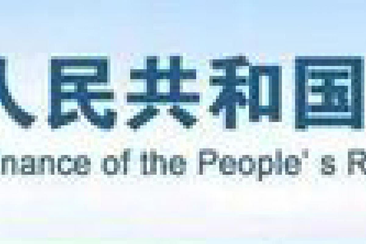 重磅消息！2021年起廣告宣傳費(fèi)支出還可以這樣！