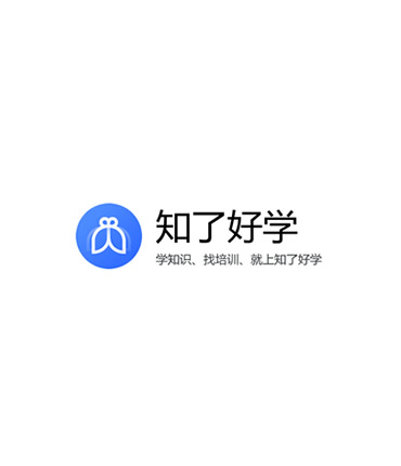 知了好學