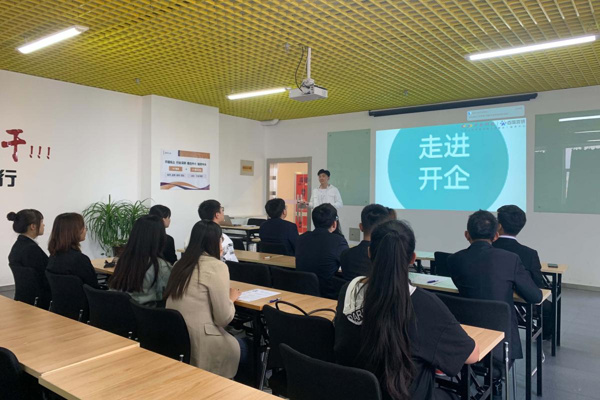 開企科技春招季|2021校園招聘內(nèi)蒙古財(cái)經(jīng)大學(xué)專場招聘集中面試圓滿結(jié)束！