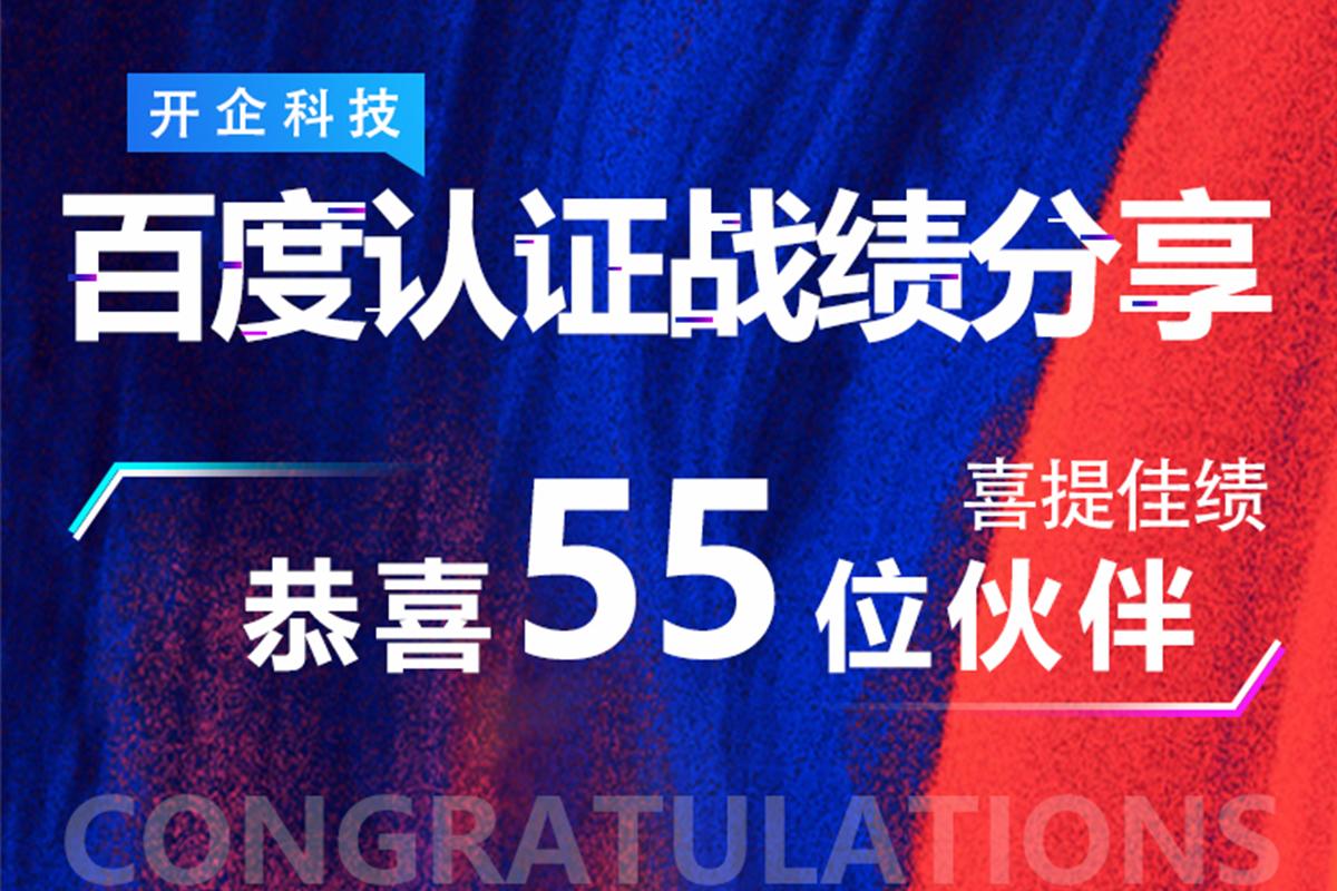 只有專業(yè)的人，才會做專業(yè)的事！