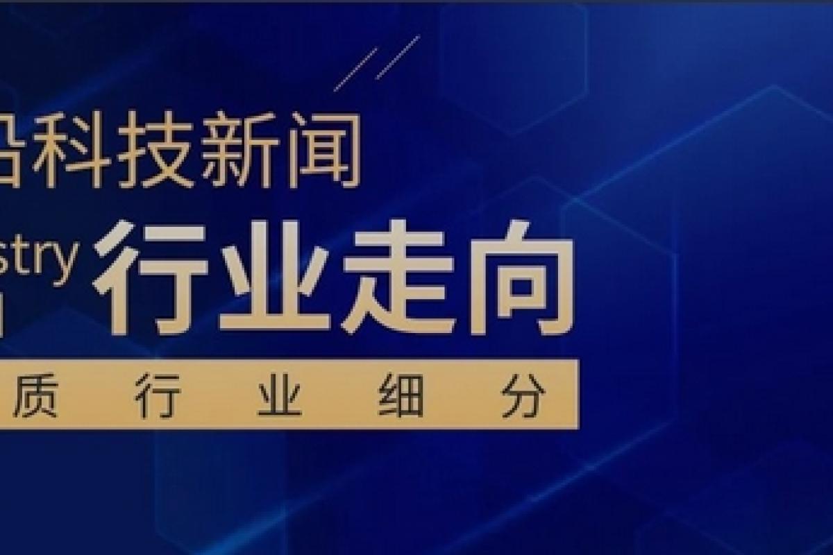 集裝箱制造業(yè)，如何通過拓寬產品渠道提升產品銷量