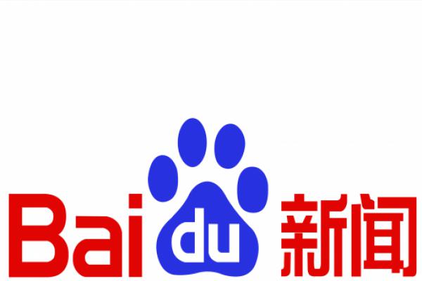 “百度政務(wù)生態(tài)計劃”打通政府服務(wù)通道 政務(wù)信息直達(dá)民眾 