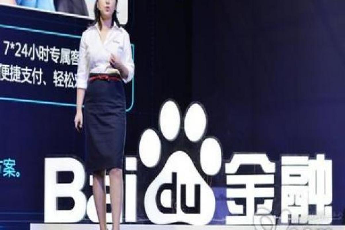   BAT角逐消費(fèi)金融市場 “百度有錢花”靠技術(shù)解決行業(yè)痛點(diǎn)