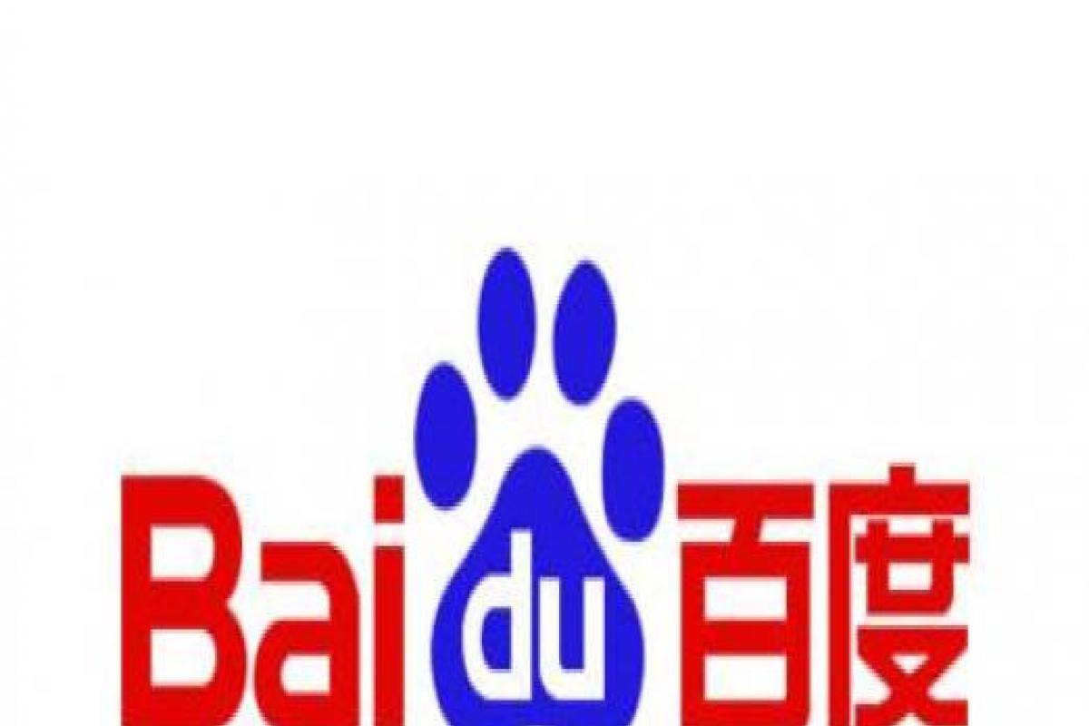 百度語音輸入方便更多人群 技術(shù)創(chuàng)新踐行社會(huì)責(zé)任
