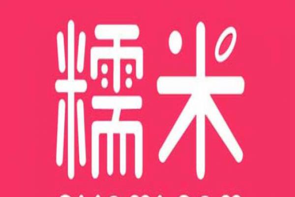 百度糯米將旅游出行納入戰(zhàn)略重點(diǎn)