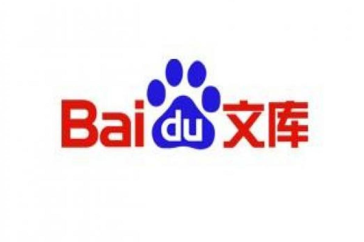 百度2016年高考大數(shù)據(jù)報(bào)告：專家分析數(shù)學(xué)命題思路