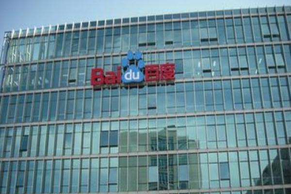  助力福建三明反詐騙中心 百度安全用大數(shù)據(jù)+人工智能驅(qū)動反詐騙