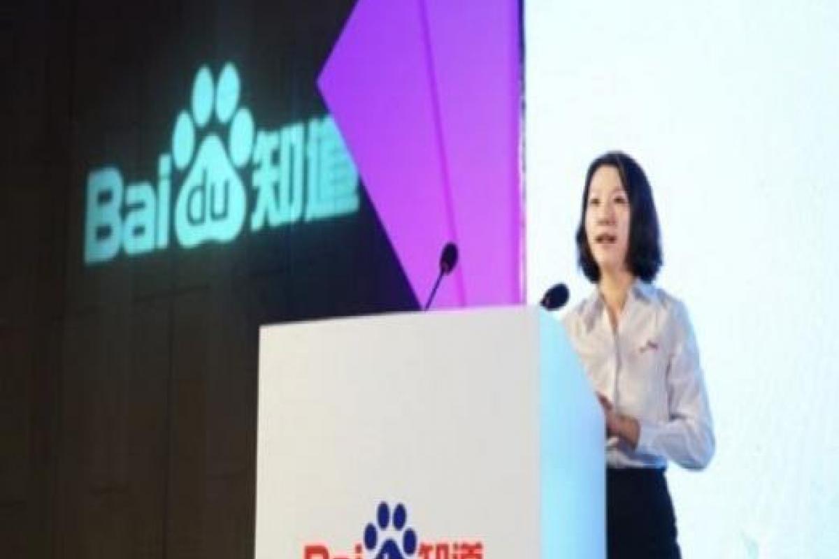 2016百度知道知識盛典：發(fā)力高質(zhì)內(nèi)容生態(tài) 發(fā)布新品百度派