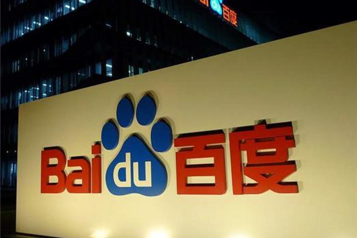百度調(diào)整醫(yī)療業(yè)務架構 未來發(fā)力醫(yī)療人工智能