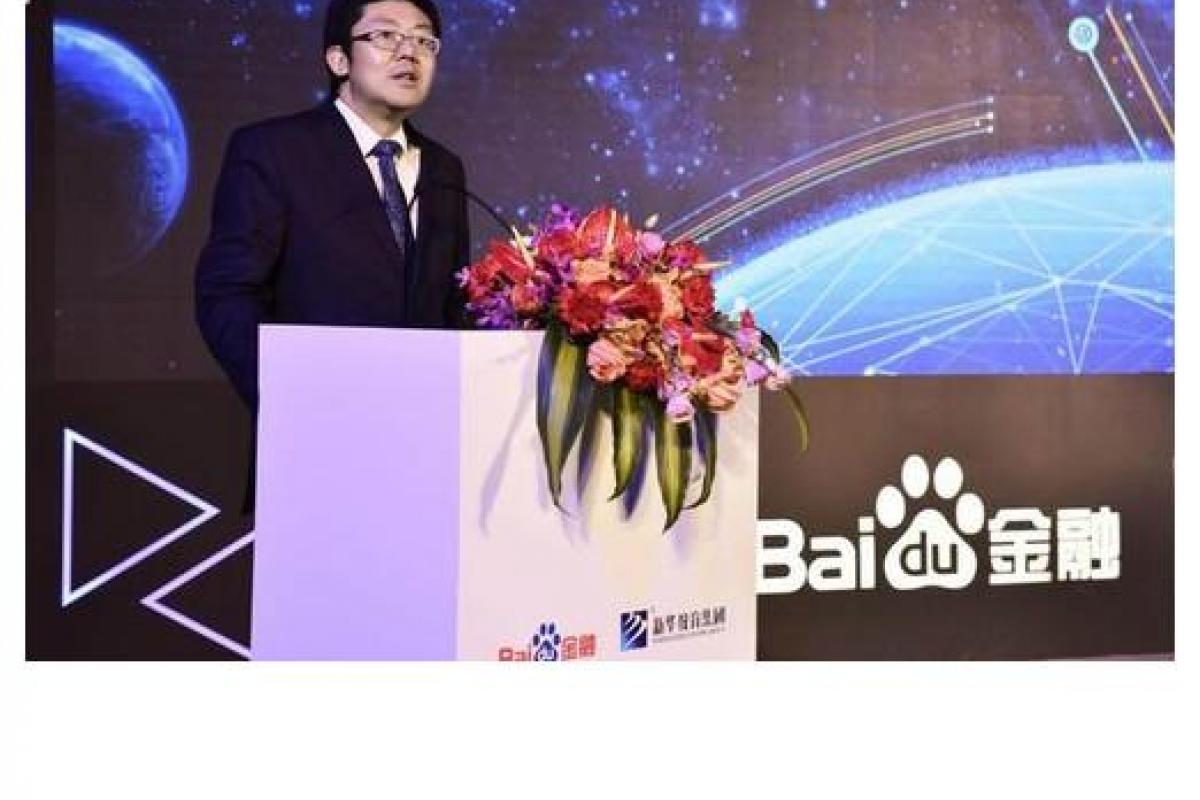 百度金融朱光：“門外漢”想憑什么挑戰(zhàn)微信支付寶？