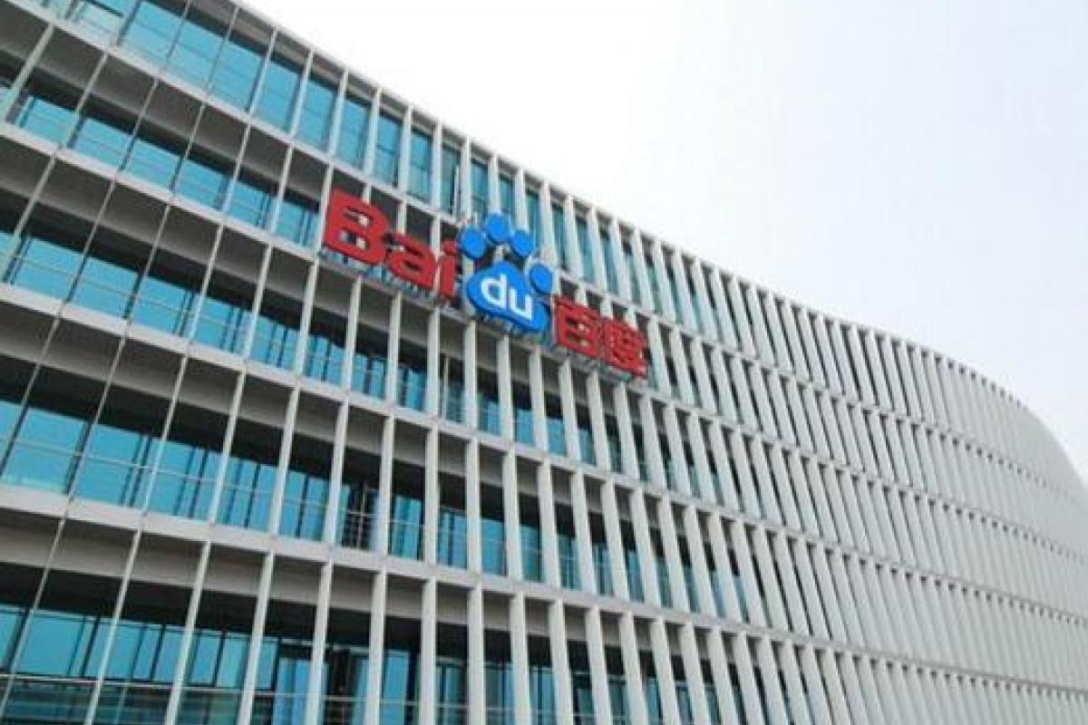  人民日報評百度牽頭成立國家工程實驗室：擔起“領頭雁”的職責