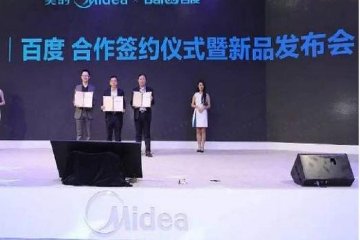 百度DuerOS和海爾、美的牽手將帶來了聲控家電時(shí)代