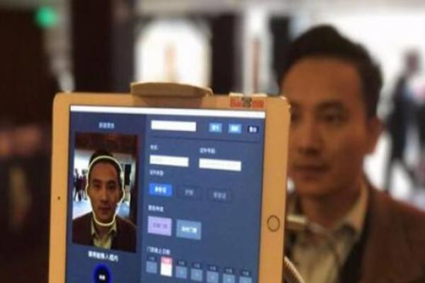 百度：換臉APP騙不了我們的人臉識別系統(tǒng)