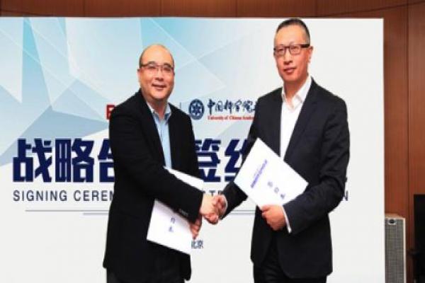 百度與國科大深度合作 軟硬結(jié)合夯實人工智能“基礎層”