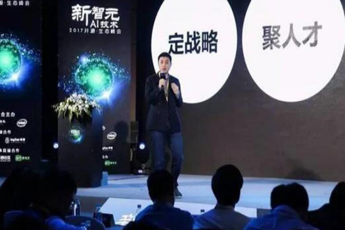BAT 人工智能大戰(zhàn)升級，度秘事業(yè)部總經(jīng)理景鯤詳解百度“All in AI”