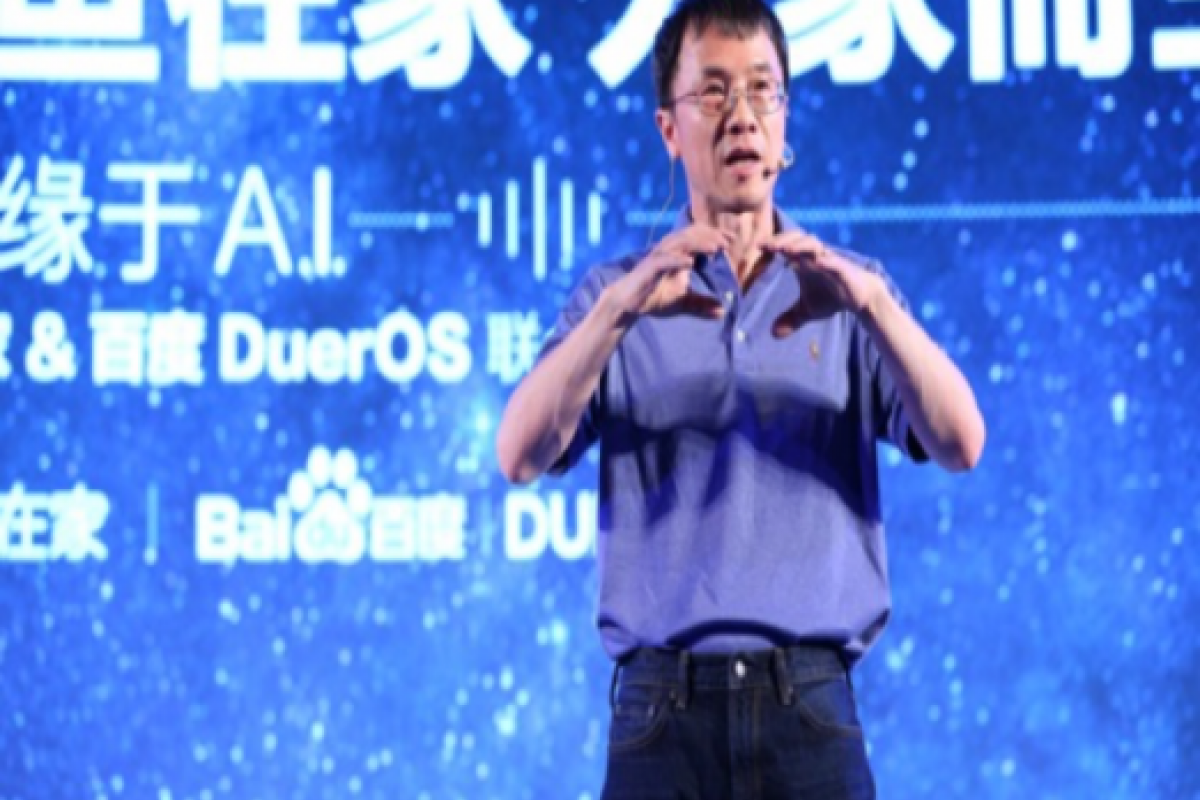 陸奇談百度未來：不只是一家搜索引擎公司