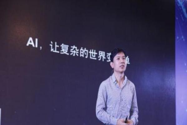 李彥宏：百度去年申請(qǐng)的AI專利超過(guò)整個(gè)日本