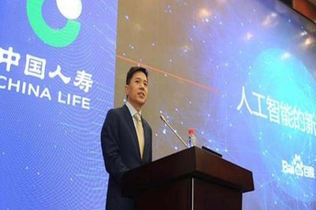  中國人壽與百度將設(shè)70億規(guī)?；?投互聯(lián)網(wǎng)領(lǐng)域