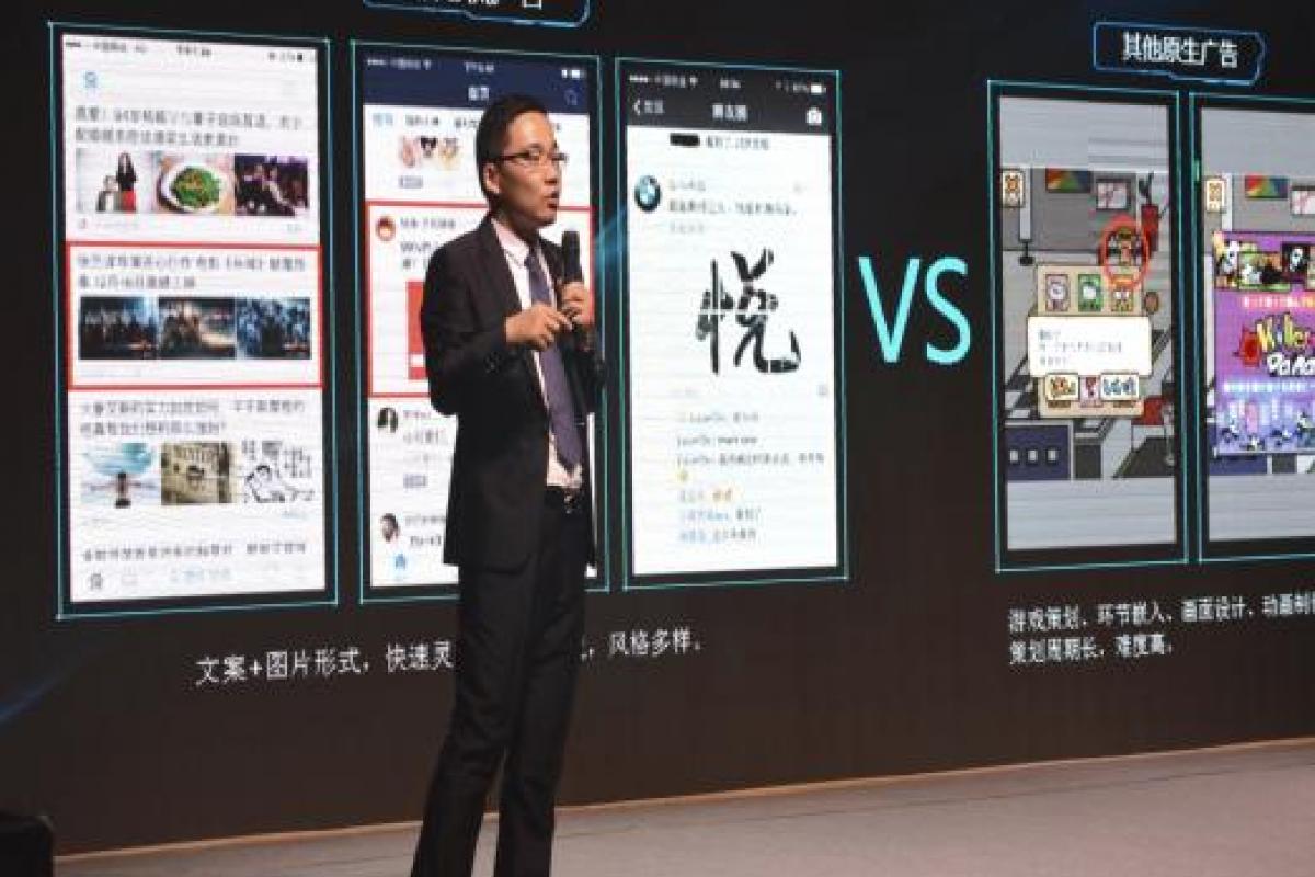 帶你走進(jìn)智能營銷新時(shí)代 百度信息流營銷峰會(huì)在呼和浩特舉行