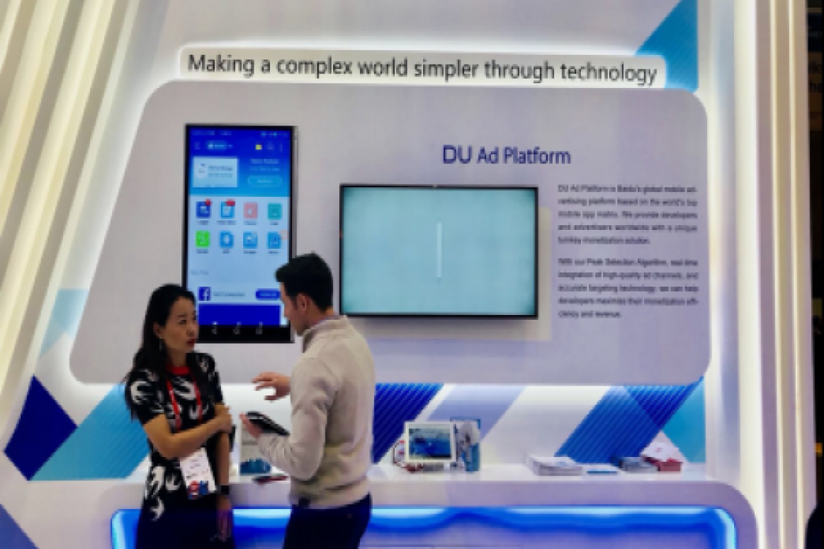 AI賦能驚艷巴塞羅那 百度國際組團登場MWC