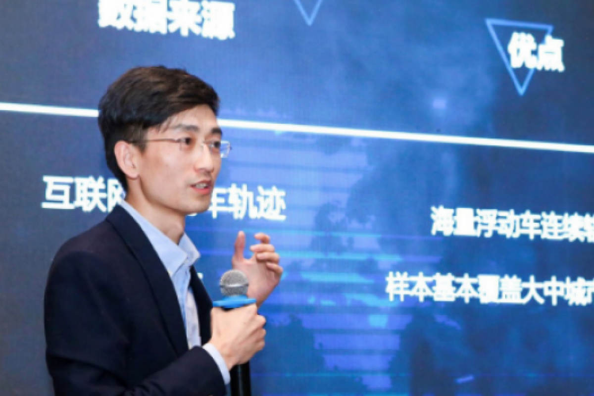 百度地圖嚴孫榮：智慧信號燈2.0將推動信號燈領(lǐng)域深度發(fā)展